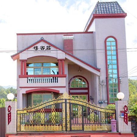 Hakka Inherited Host Hengshan Bagian luar foto