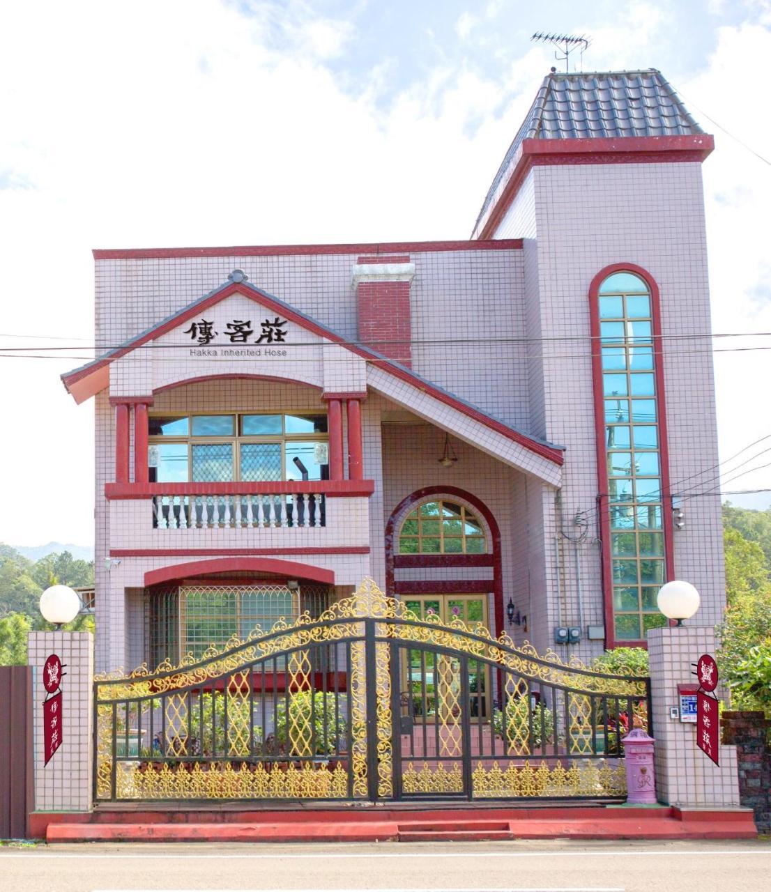Hakka Inherited Host Hengshan Bagian luar foto